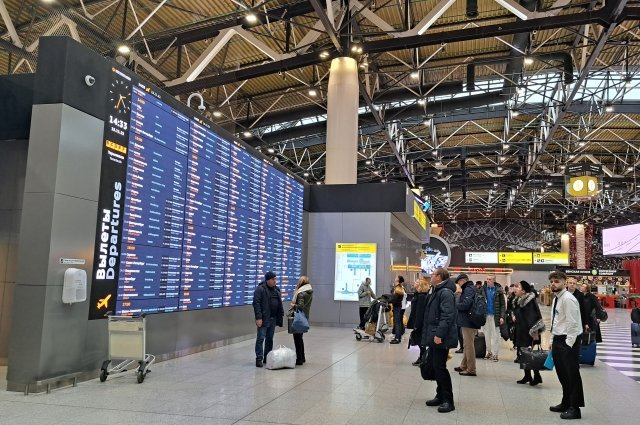 В аэропортах Москвы задержали по меньшей мере 24 рейса
