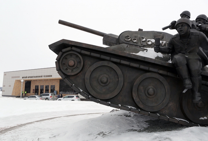 В Белгородской области открылся Музей бронетанковой техники