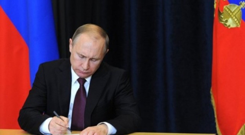 Путин подписал указ о признании паспортов ДНР и ЛНР