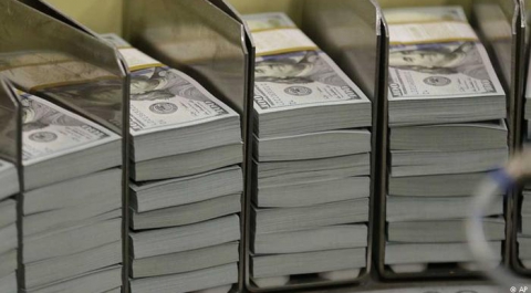 Иностранные инвесторы вывели из России 1,6 млрд долларов за 4 месяца