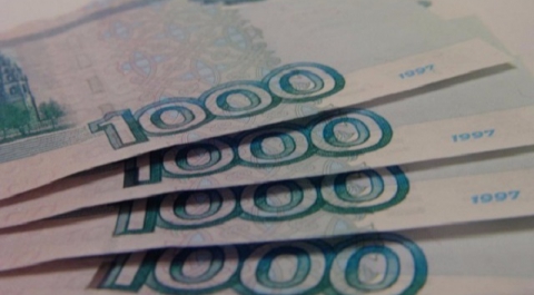 Минфин разрешил банкам прощать долги до 4 тысяч рублей