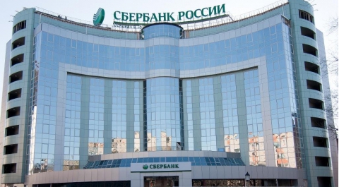 Президент АРБ раскрыл реальные последствия выхода Сбербанка и еще восьми крупнейших банков России из ассоциации