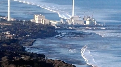 Японский суд признал ответственность властей за аварию на АЭС «Фукусима-1»