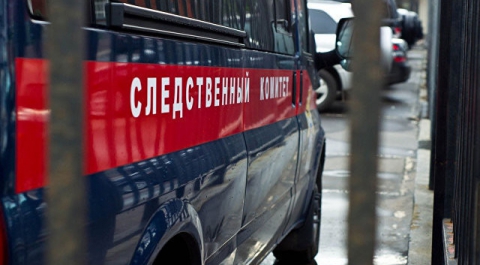 СК Амурской области возбудил уголовное дело после исчезновения главы посёлка