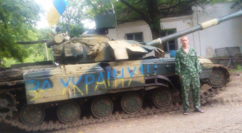  Украинский танк «Булат» опасно недооценивают