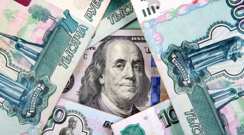 Курс доллара опустился до минимума с апреля 2015 года