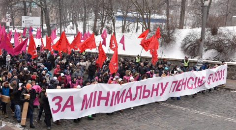 Сторонники Саакашвили проводят марш в Киеве с требованием отставки Порошенко
