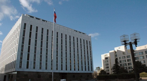 Посольство РФ в США заявило о нарушении неприкосновенности дипсобственности