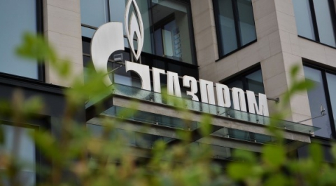 Глава совета директоров «Газпрома» продал все акции за 26,6 млн рублей