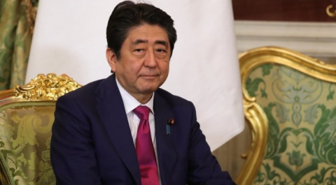 Япония ждет от КНДР "конкретных действий" по денуклеаризации