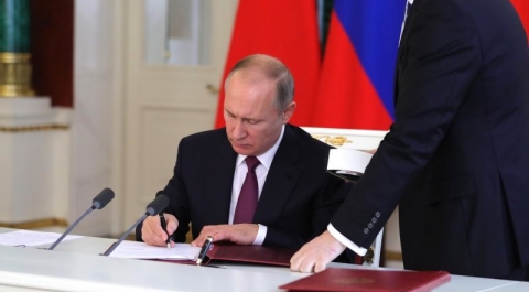 Путин подписал закон о внесении изменений в пенсионное законодательство РФ