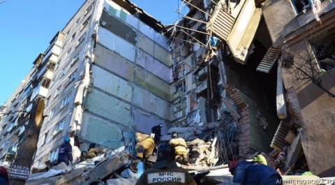 Более 70% россиян связывают трагедию в Магнитогорске со взрывом газа