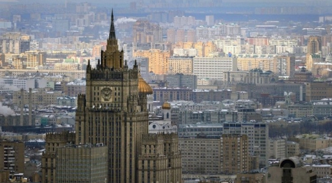 МИД РФ обещает сделать заявление из-за санкций ЕС в связи с «делом Солсбери»