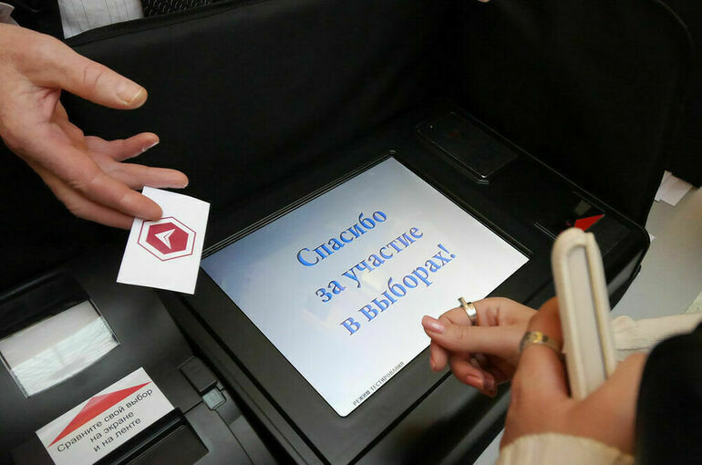 В Москве завершили тестирование системы электронного голосования