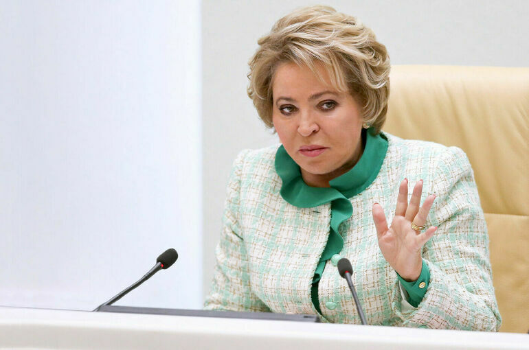 Матвиенко призвала ускорить принятие закона о праве ЧОП сбивать дроны