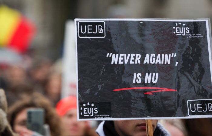 В Брюсселе тысячи человек вышли на манифестацию против антисемитизма