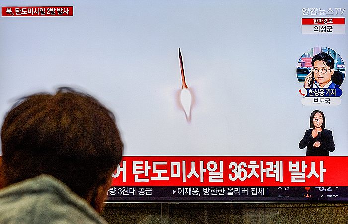 Северокорейские военные выпустили баллистическую ракету в сторону Японского моря