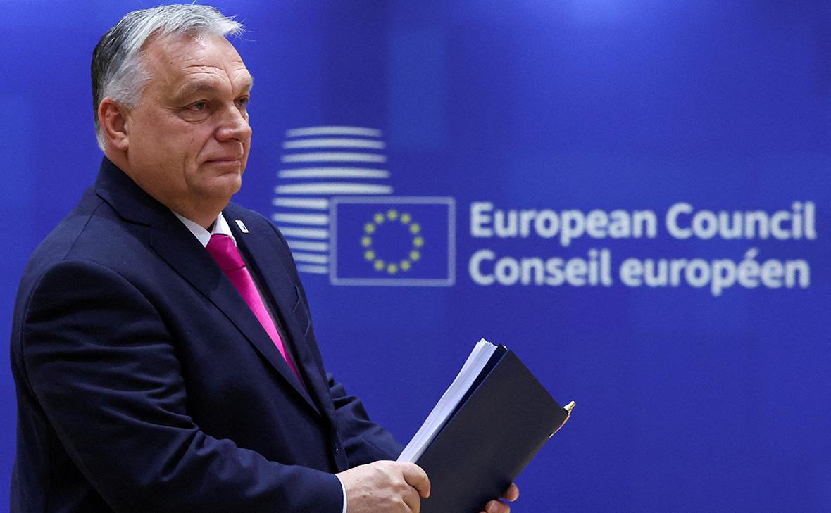 Bloomberg узнал о готовности ЕС к «жесткой игре» с Венгрией из-за Украины