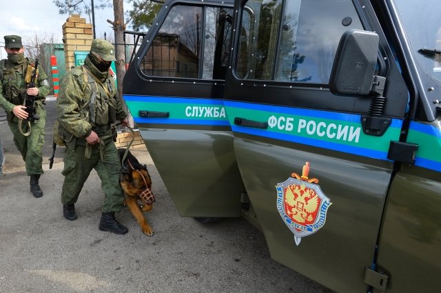 Россиянка призналась в работе на спецслужбы Украины