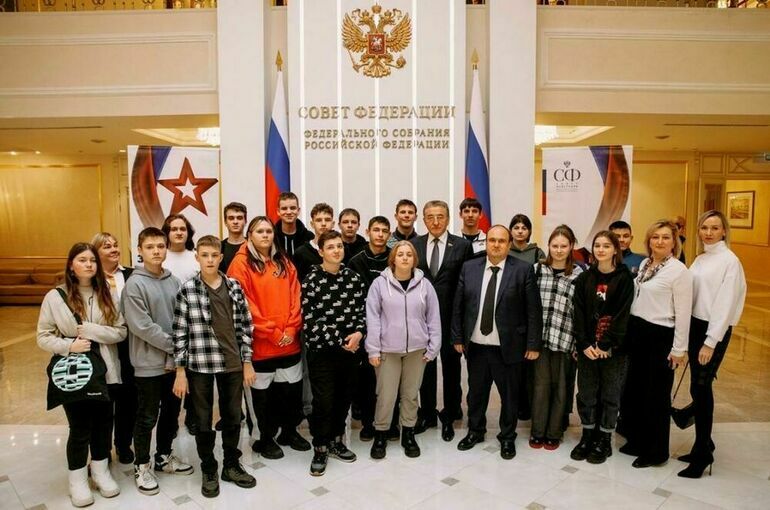 Москву посетили дети участников СВО из Воронежской области