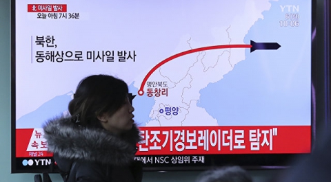 КНДР заявила в ООН, что проведет новые ядерные испытания