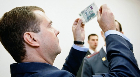 Медведев заявил об ужесточении наказания за хищения