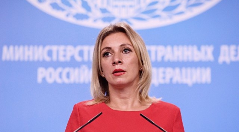 Захарова прокомментировала запрет на антивирус "Касперского" в США‍