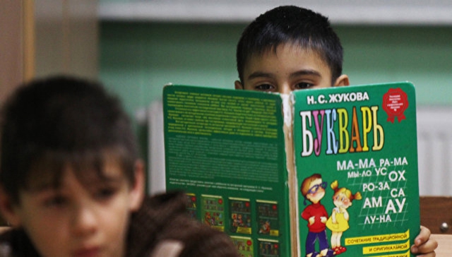 В России сокращается число национальных языков, которые преподают в школе
